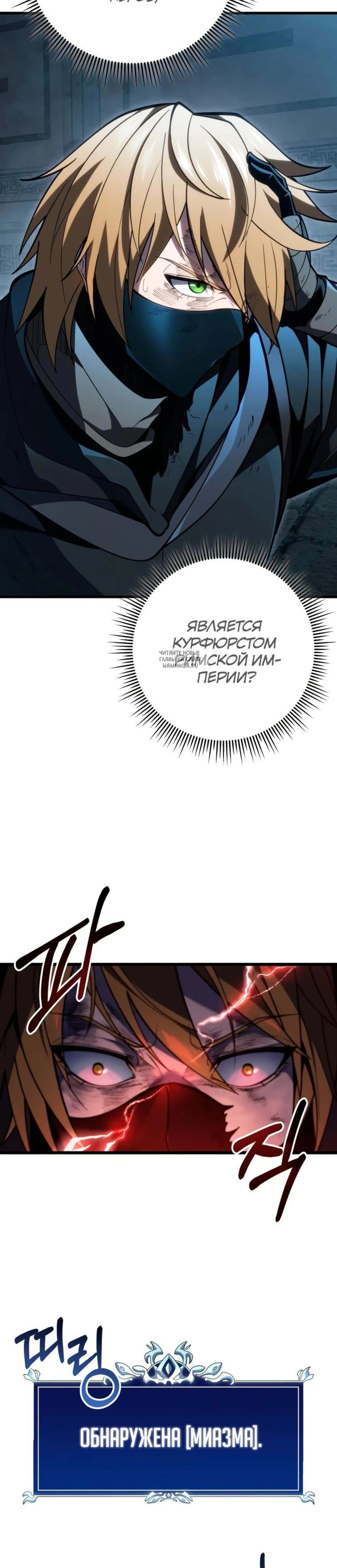 Page 11.001