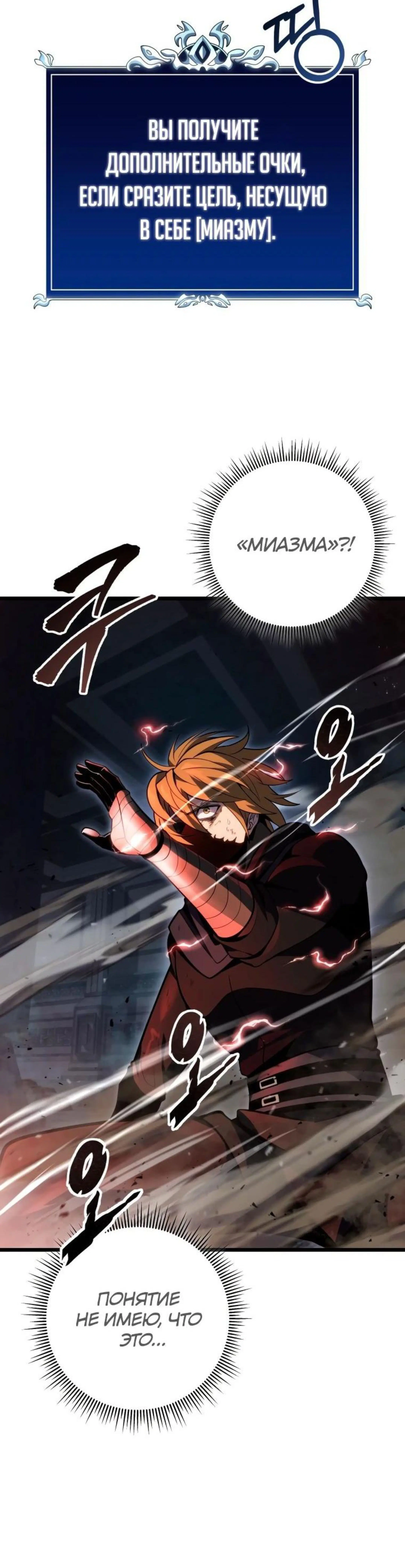 Page 11.002
