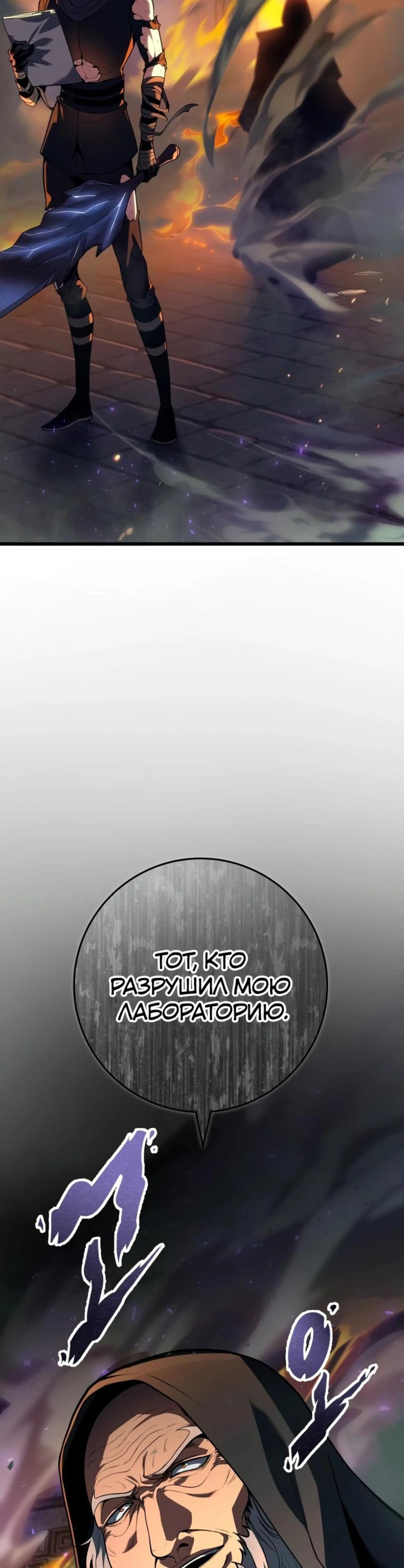 Page 11.002