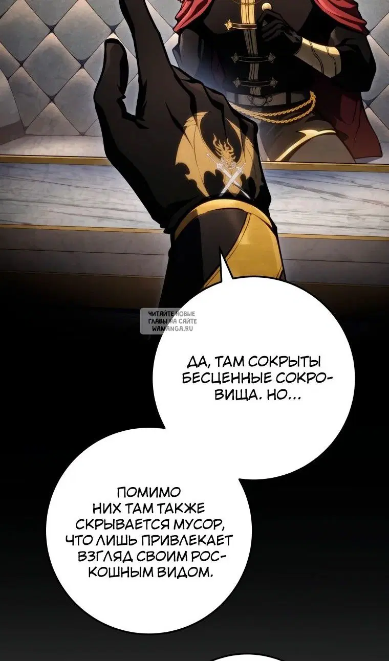 Page 112.000