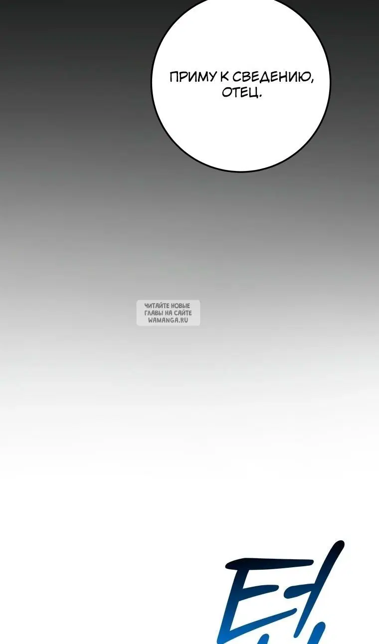 Page 113.000