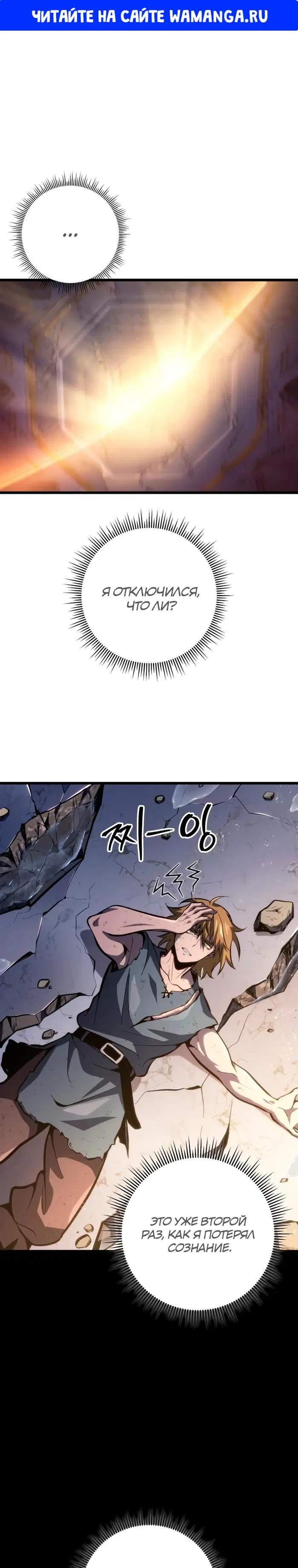 Page 1.000