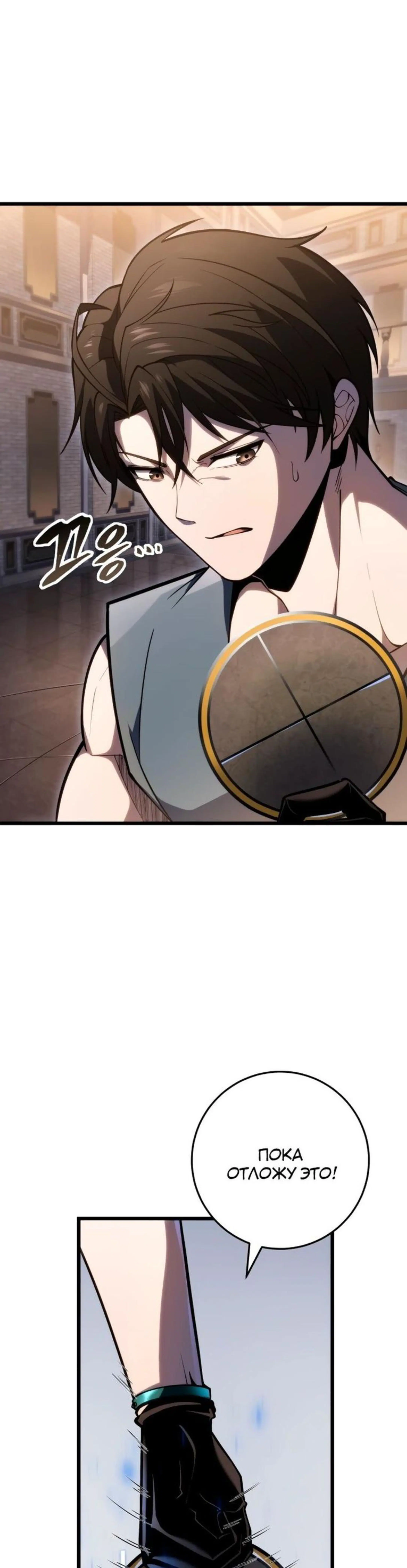 Page 1.002