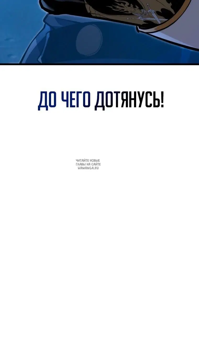 Page 119.000