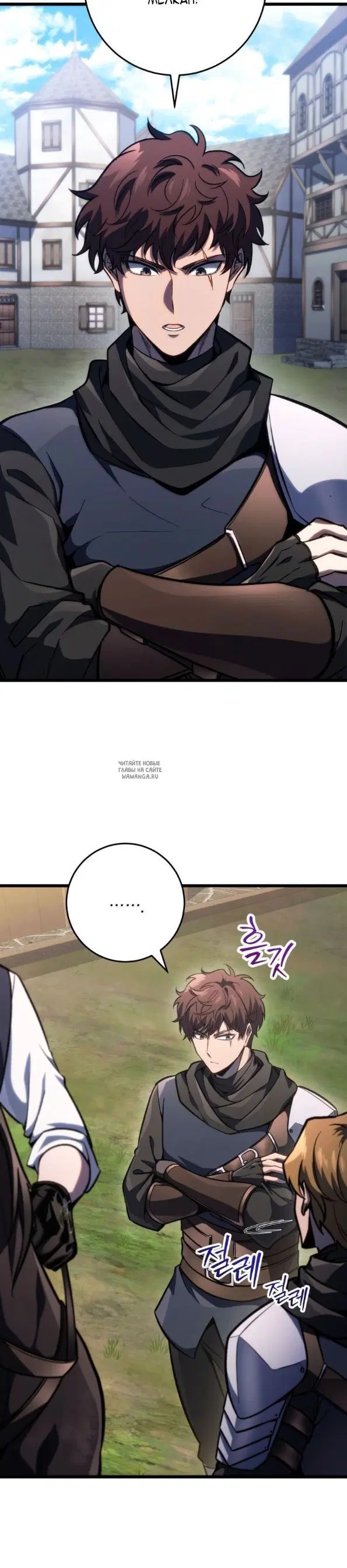 Page 12.000