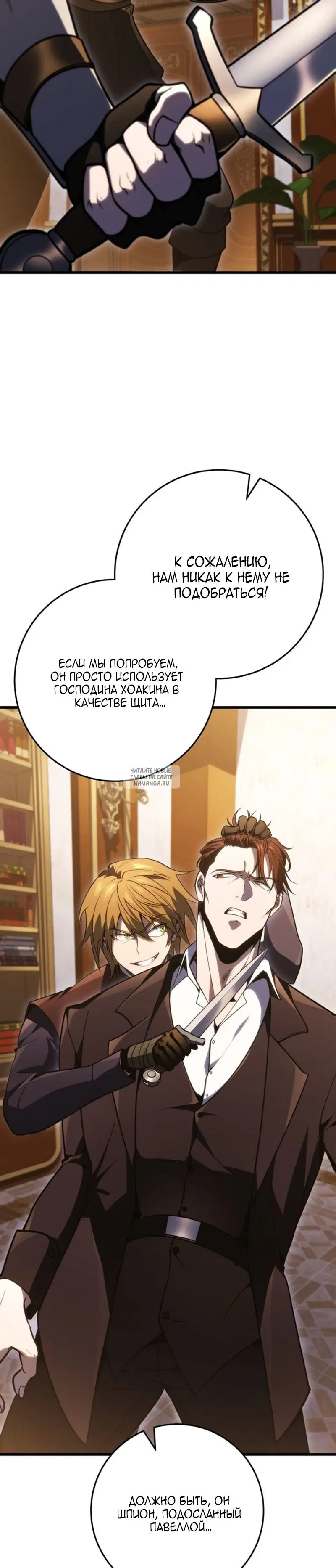 Page 12.000