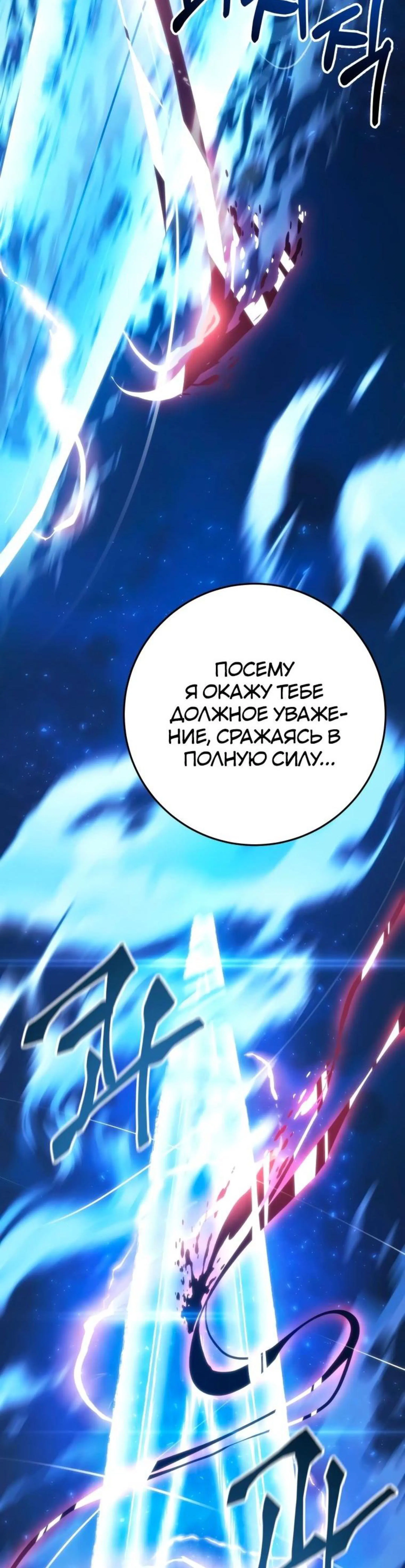 Page 12.002