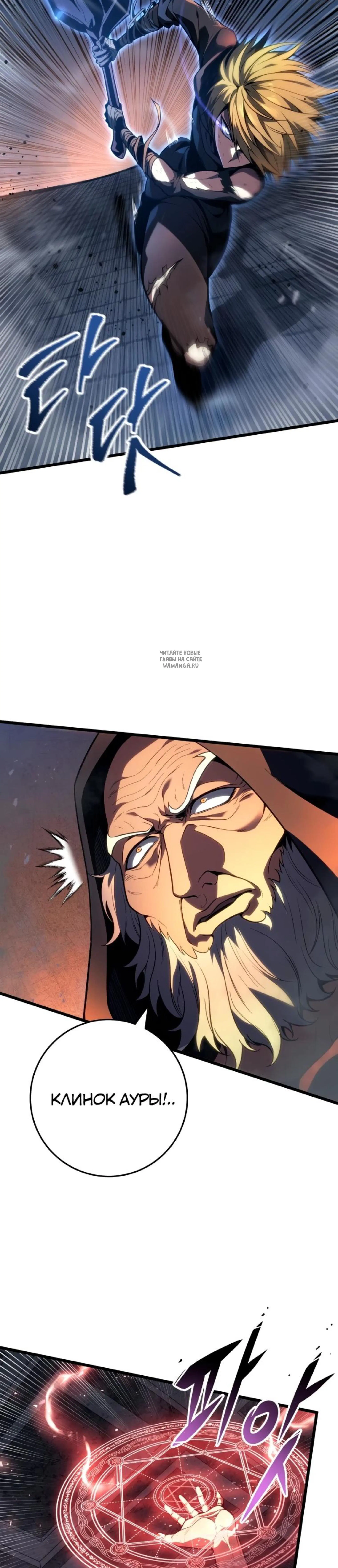 Page 12.001