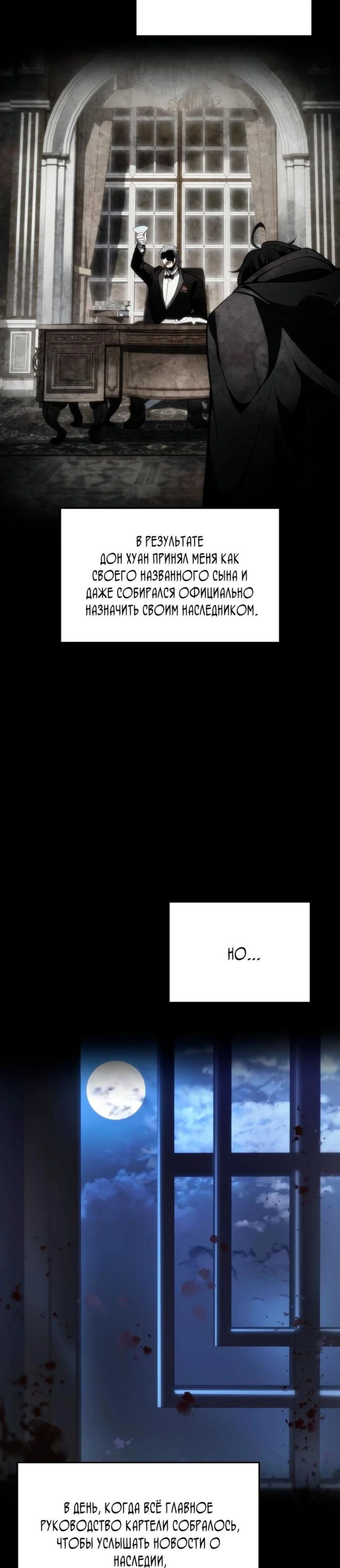Page 13.000
