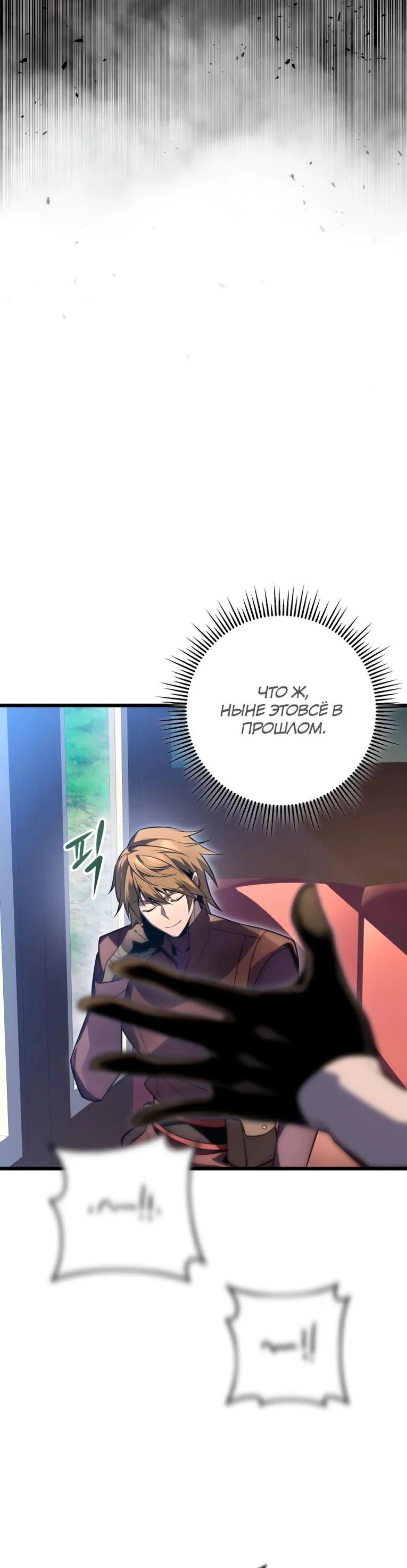 Page 13.002