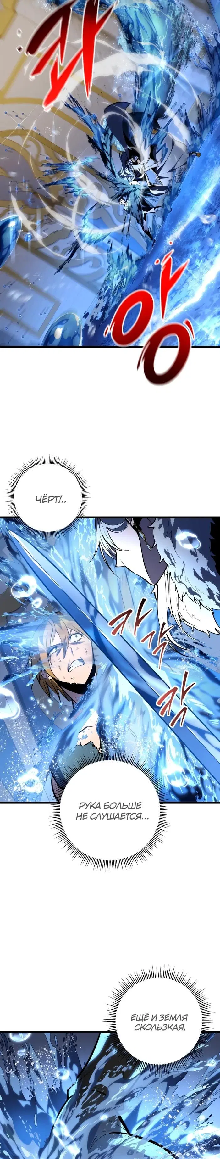 Page 24.000
