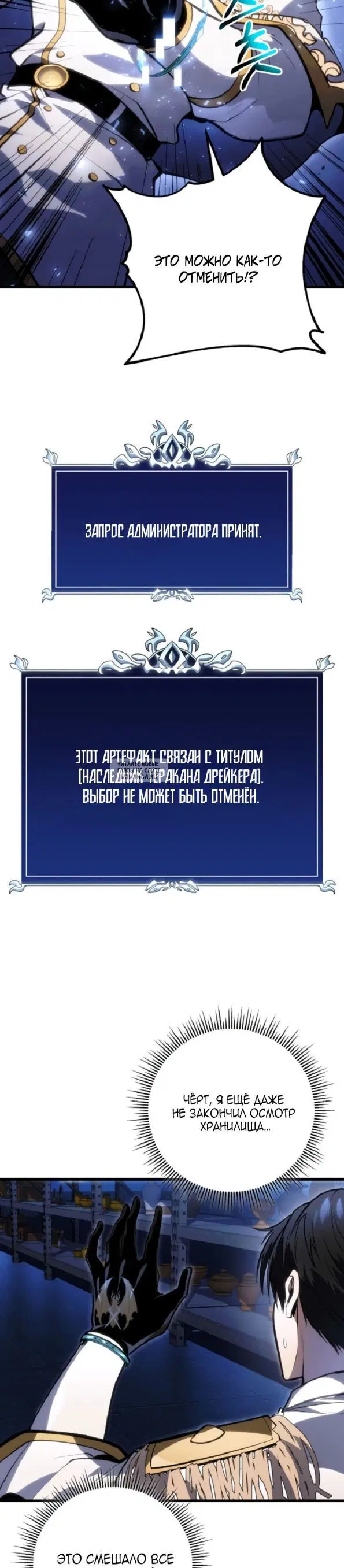 Page 24.000