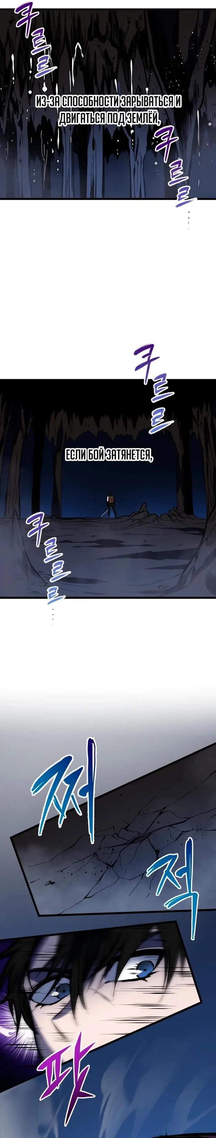 Page 24.000