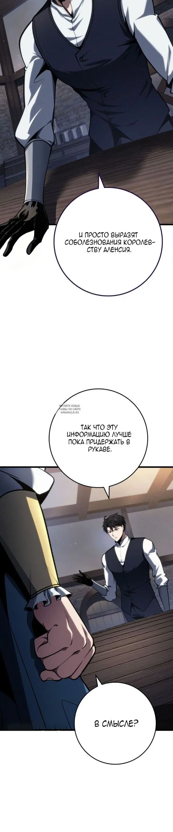 Page 24.000