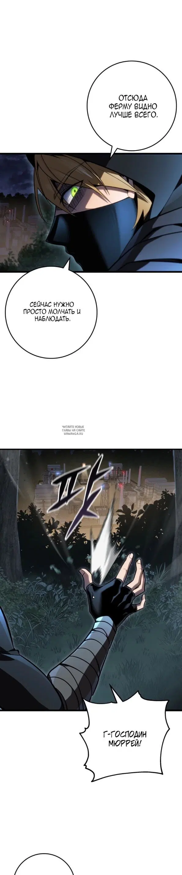 Page 24.000