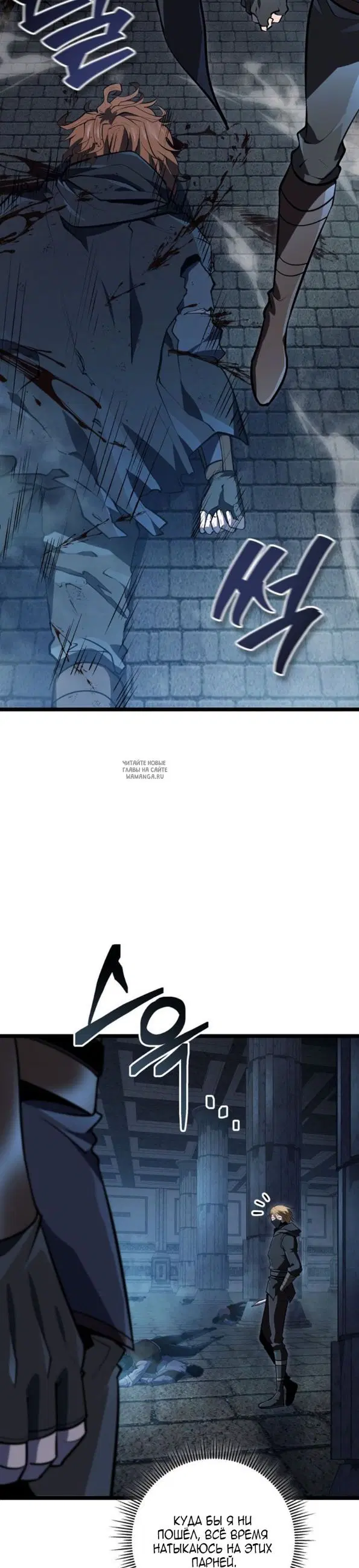 Page 24.000