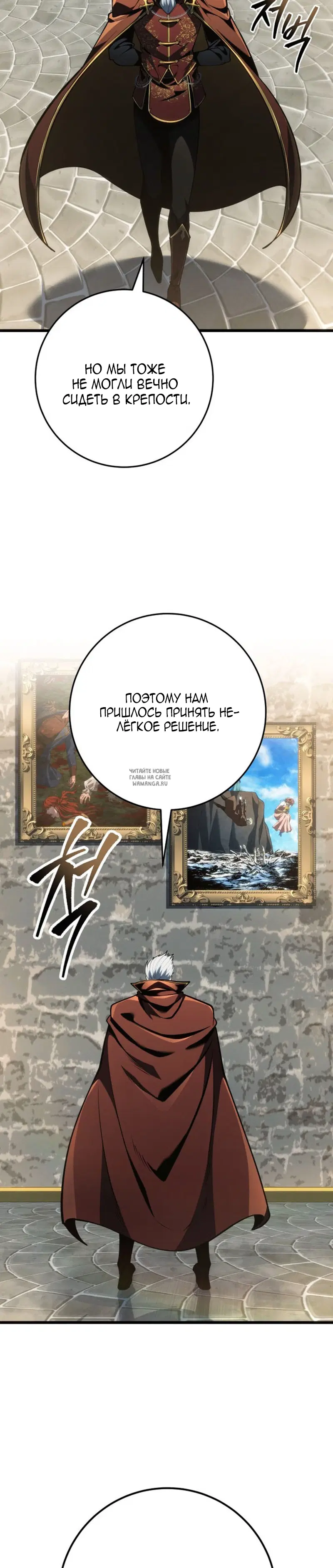Page 24.000