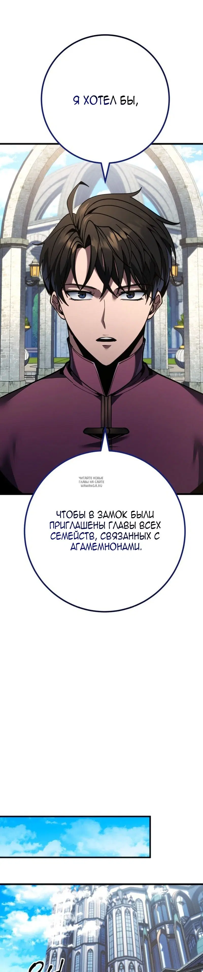 Page 24.000