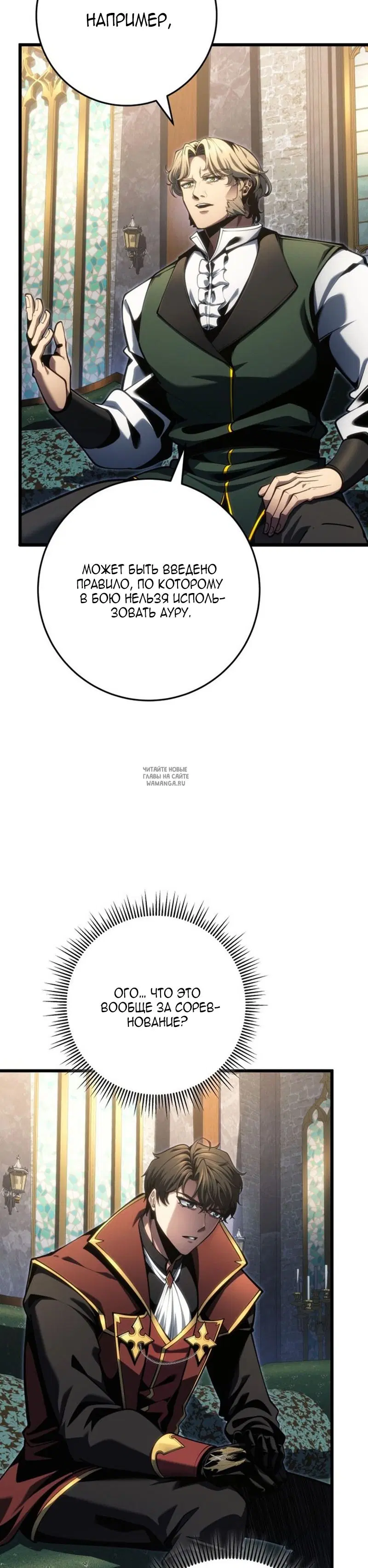 Page 24.000