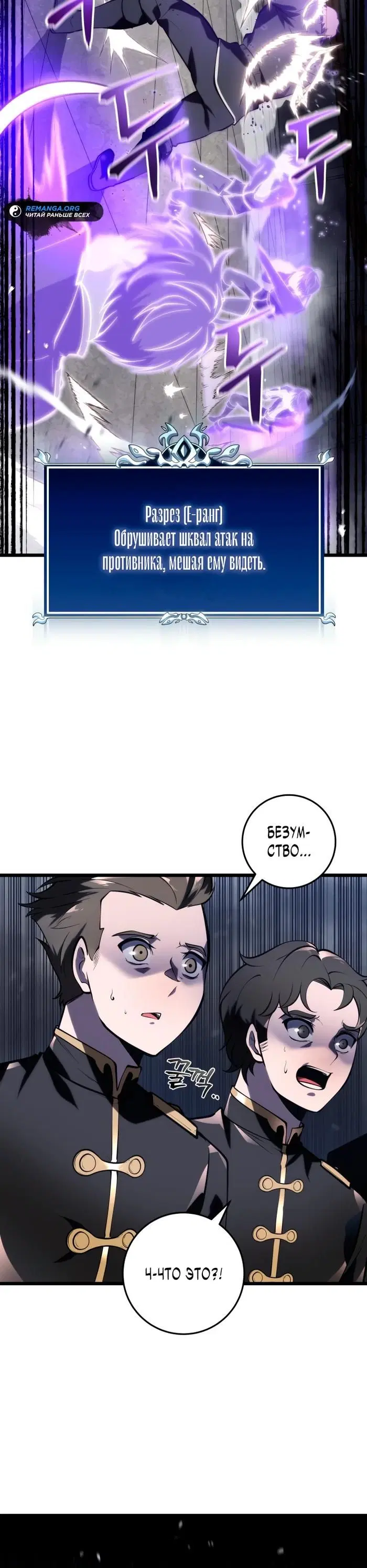 Page 25.000
