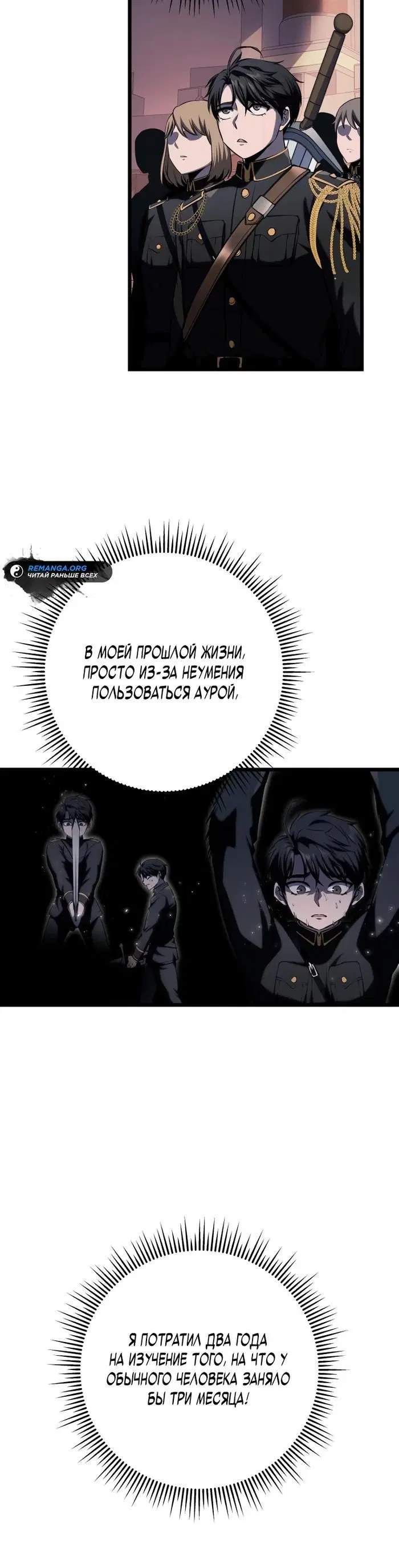Page 25.000