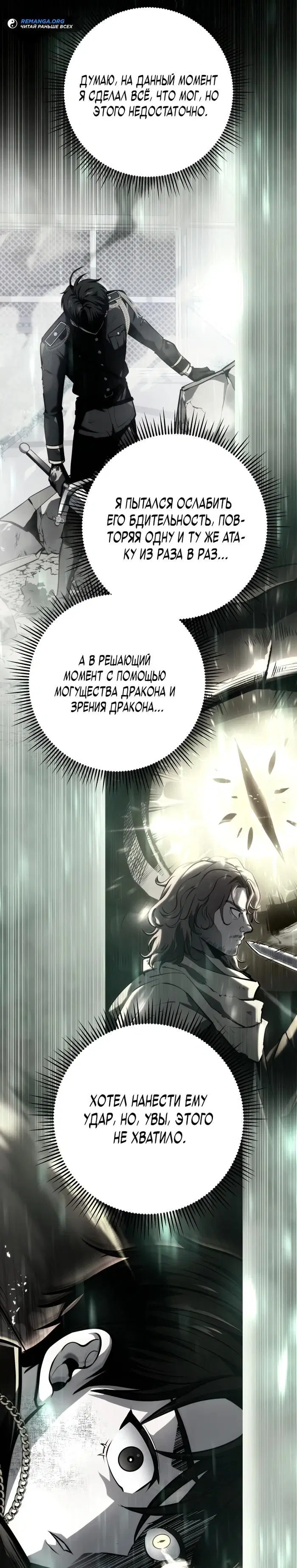 Page 25.000