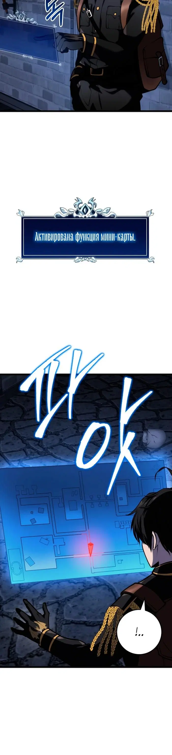 Page 25.000