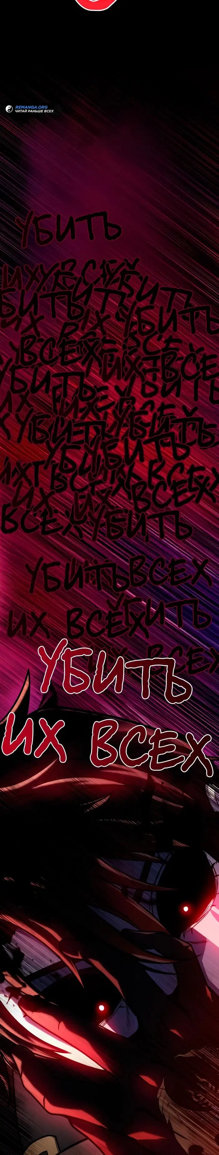 Page 25.000