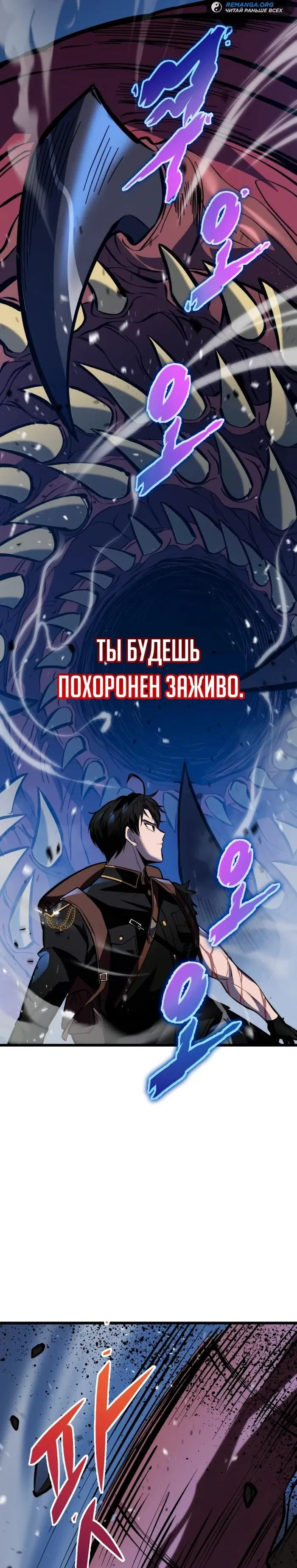 Page 25.000