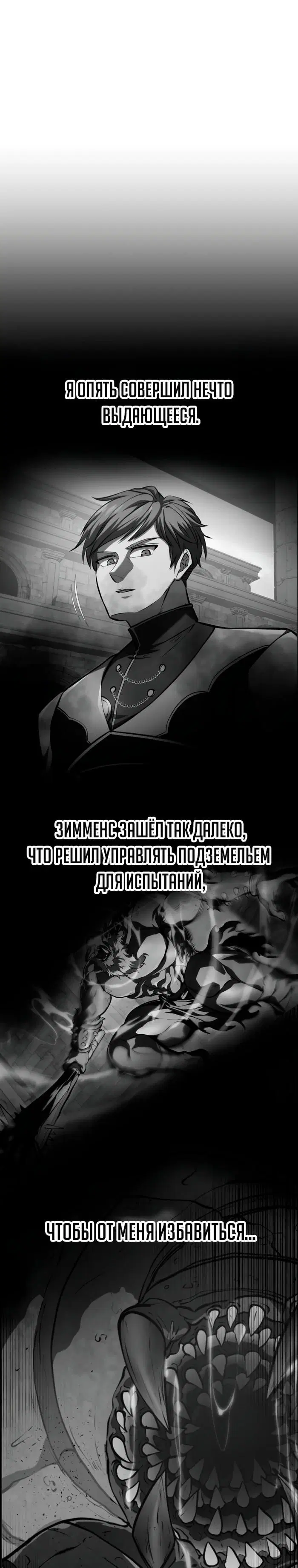 Page 25.000
