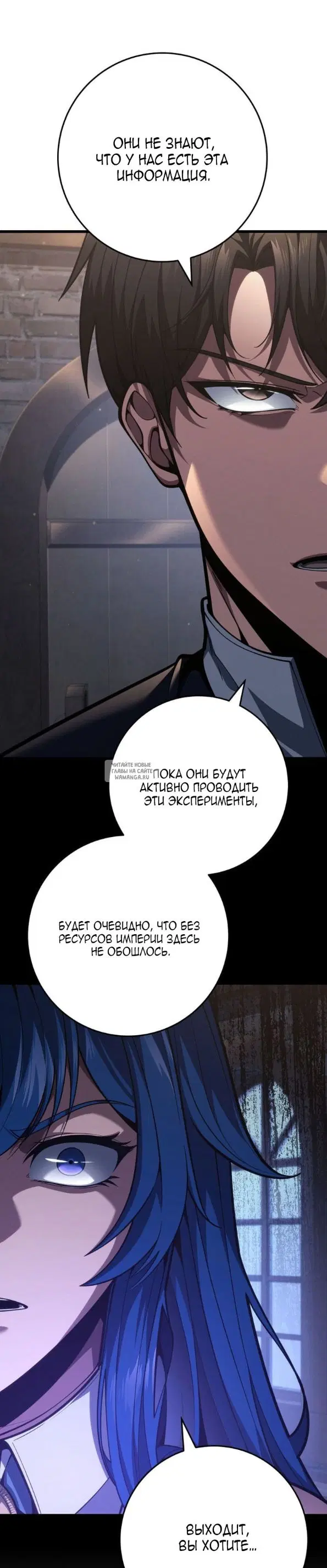 Page 25.000