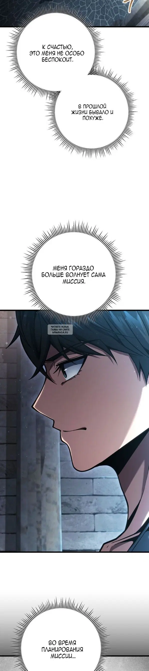 Page 25.000
