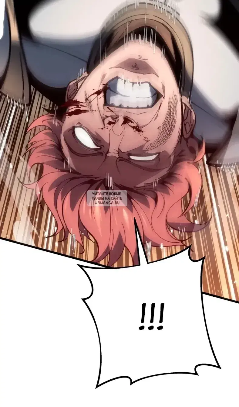 Page 25.000