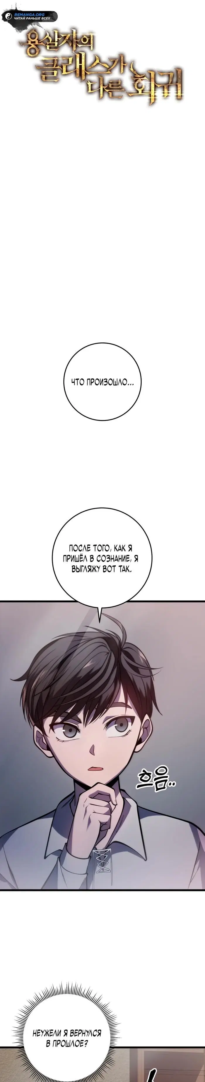 Page 26.000