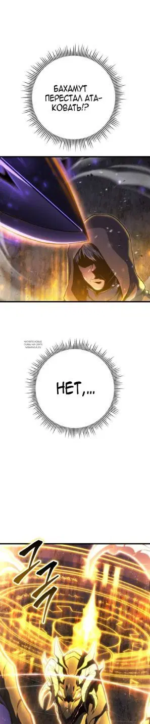 Page 26.000