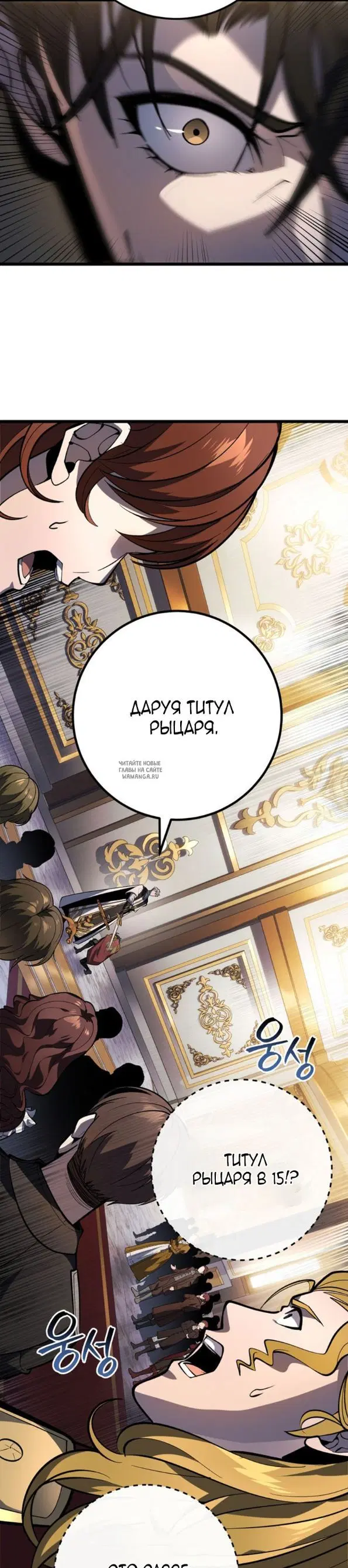 Page 26.000