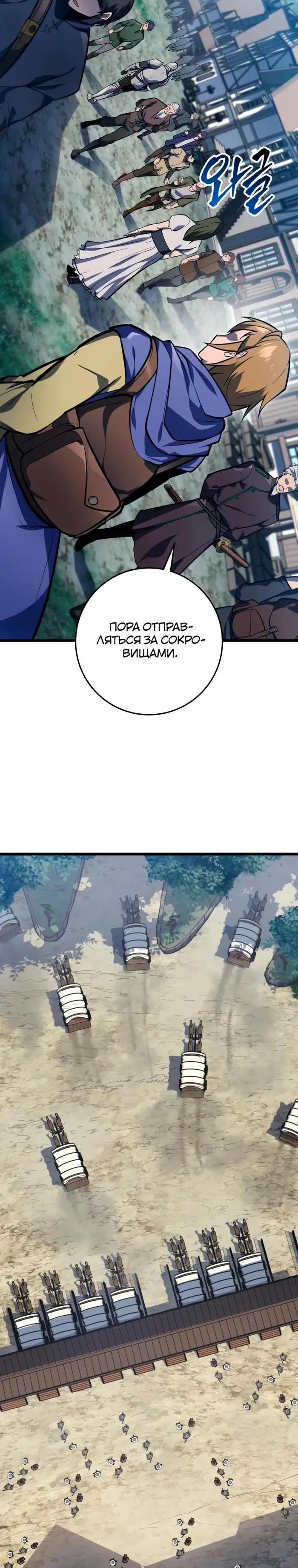 Page 26.000