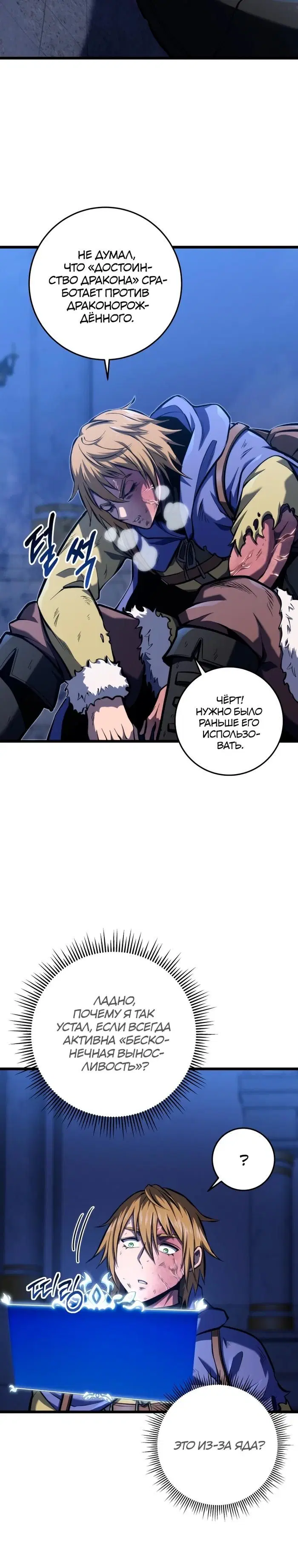 Page 26.000