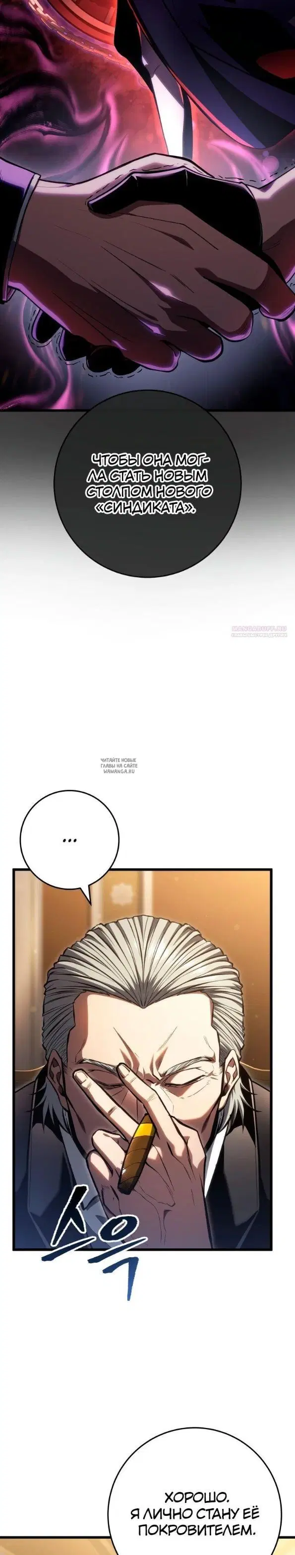 Page 26.000