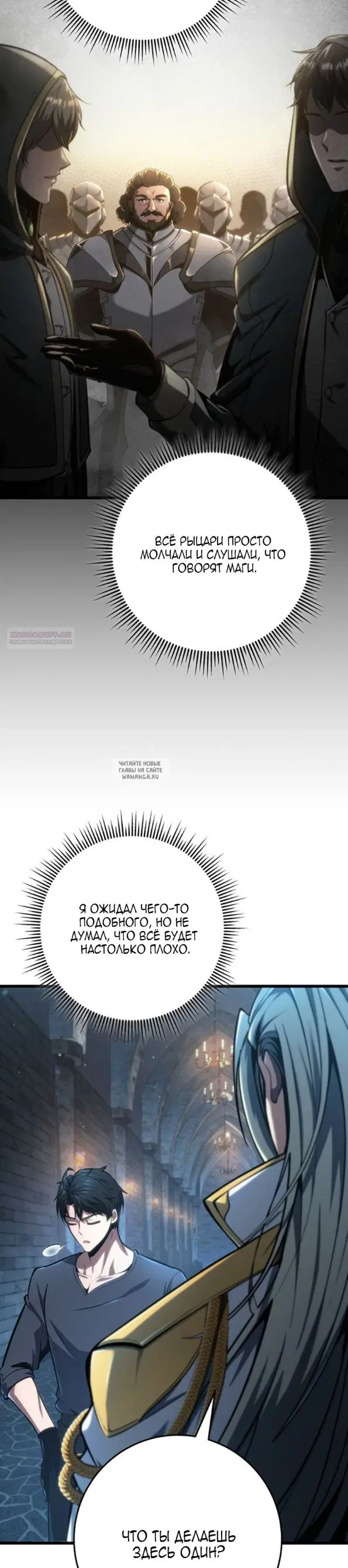 Page 26.000