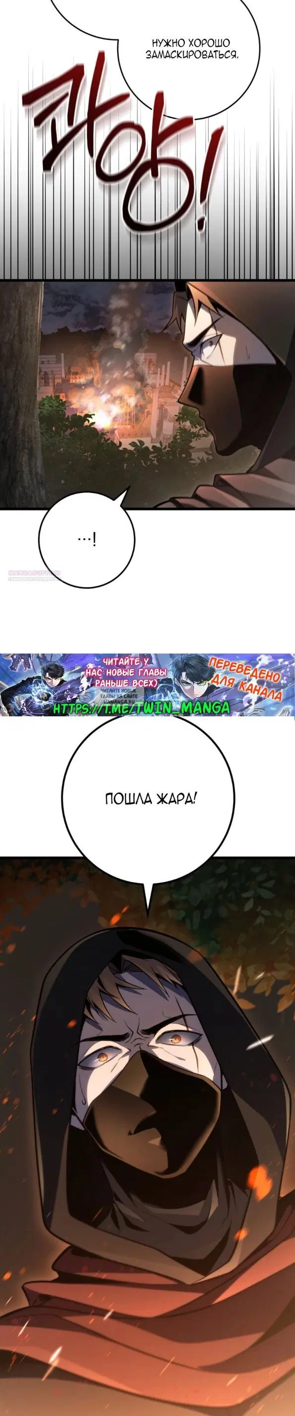 Page 26.000