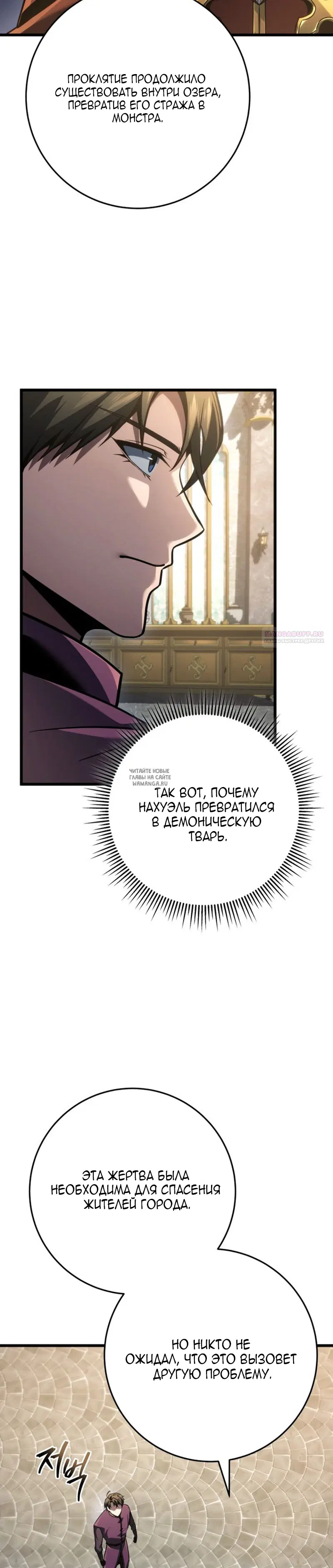 Page 26.000