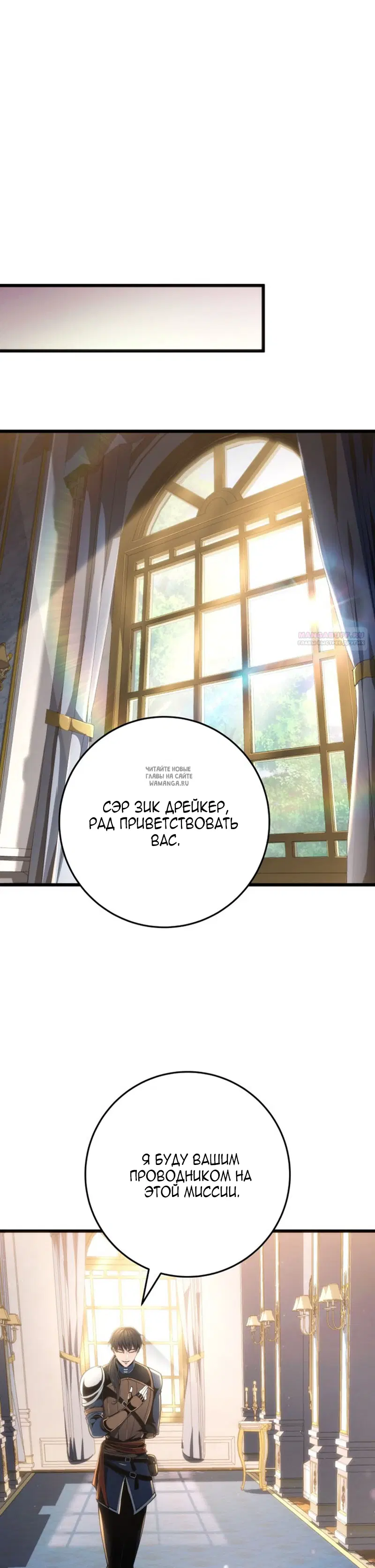 Page 26.000