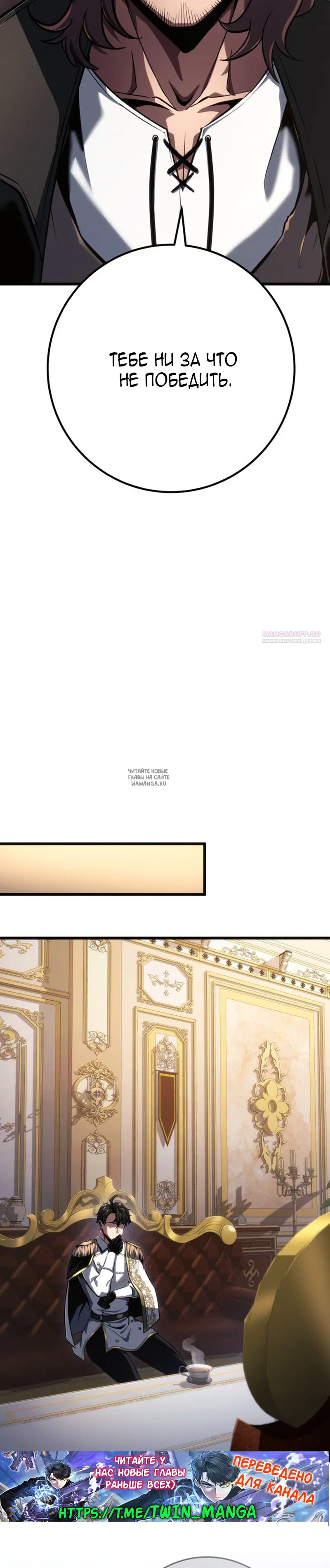 Page 26.000