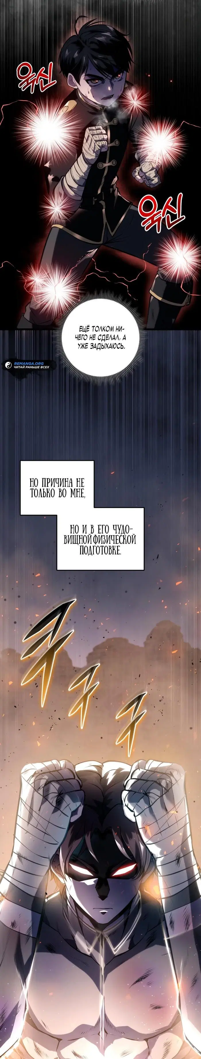 Page 27.000
