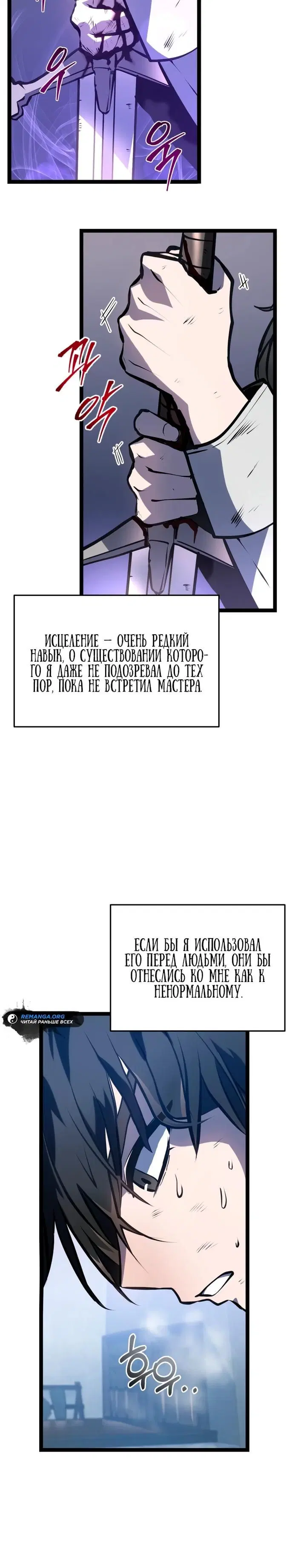 Page 27.000