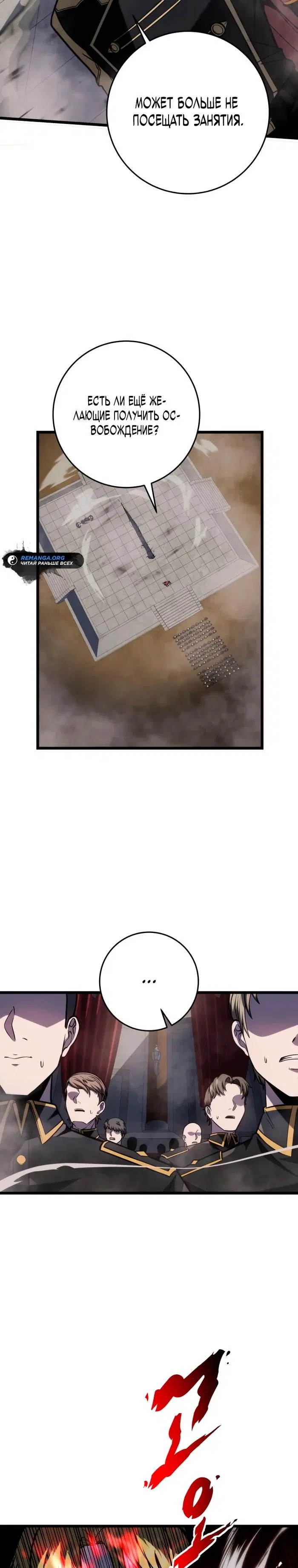 Page 27.000