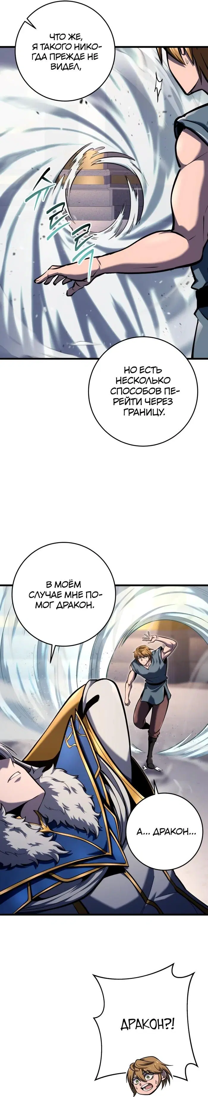 Page 27.000
