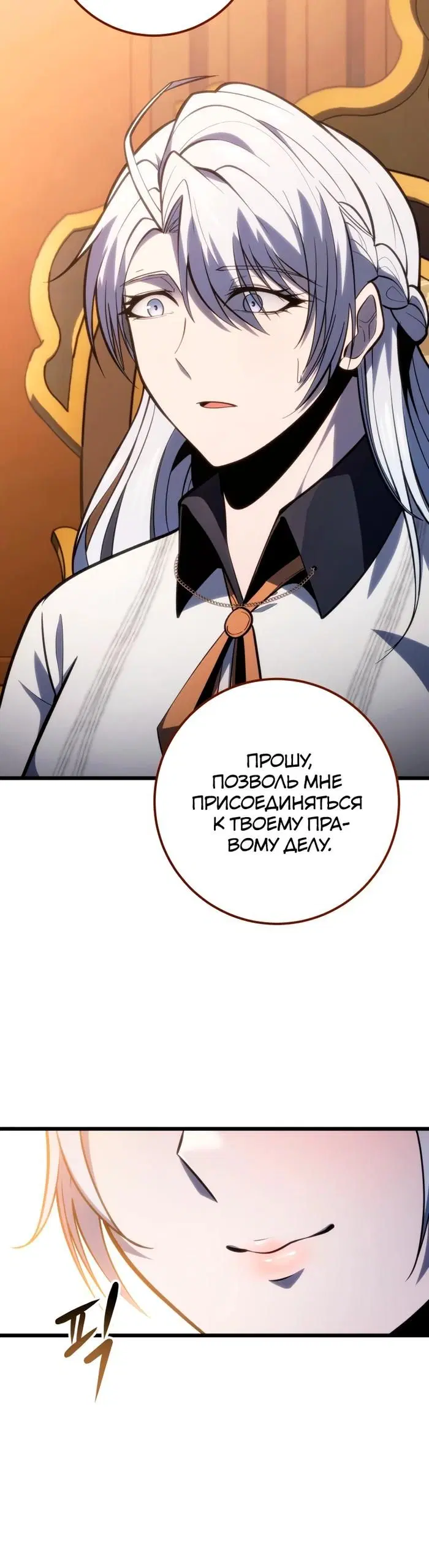 Page 27.000