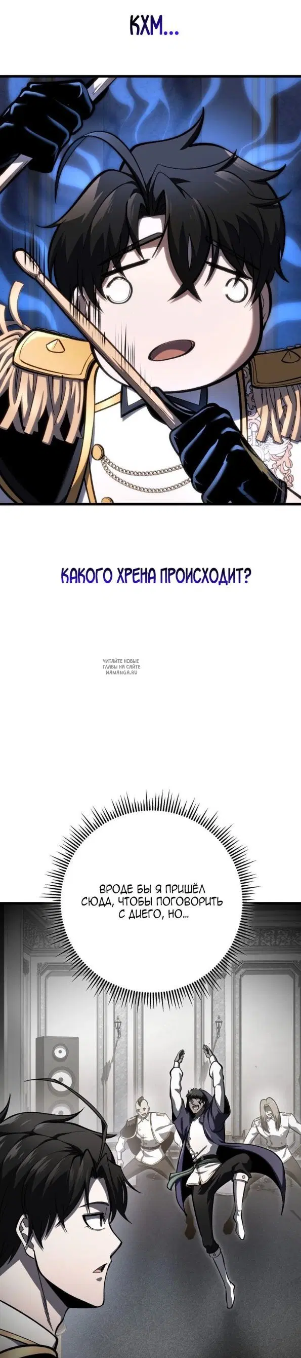 Page 27.000